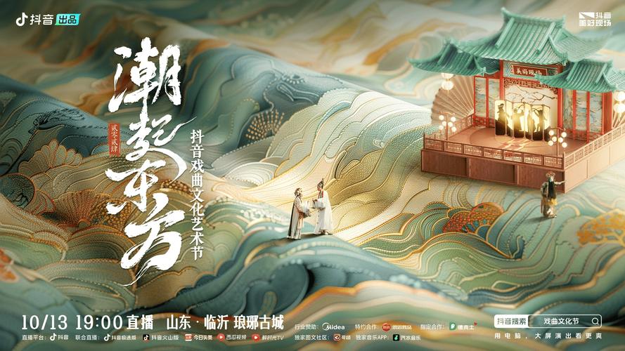 湘西网站设计,传承与创新,打造地域文化新窗口 神马SEO 湘西网站设计,传承与创新,打造地域文化新窗口 湘西网站设计,传承与创新,打造地域文化新窗口 神马SEO