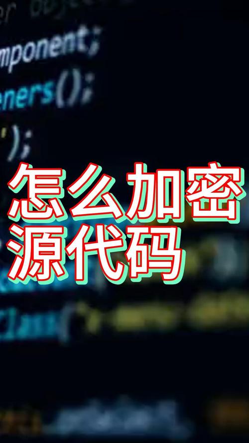 源程序代码,开启智能时代的密钥 神马SEO 源程序代码,开启智能时代的密钥 源程序代码,开启智能时代的密钥 神马SEO
