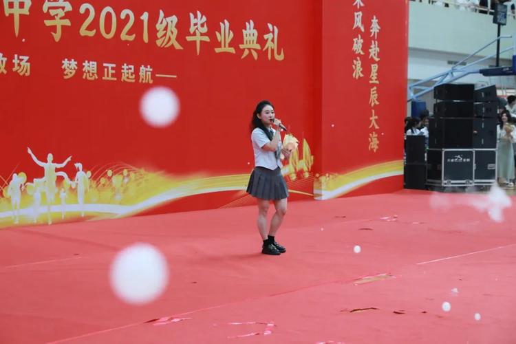 爱毕业设计网站,助力学子梦想起航的摇篮 百度SEO 爱毕业设计网站,助力学子梦想起航的摇篮 爱毕业设计网站,助力学子梦想起航的摇篮 百度SEO