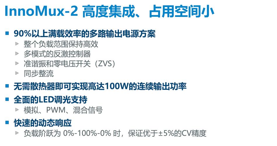 电源设计网站,助力工程师高效解决电力难题 网站建设公司 电源设计网站,助力工程师高效解决电力难题 电源设计网站,助力工程师高效解决电力难题 网站建设公司