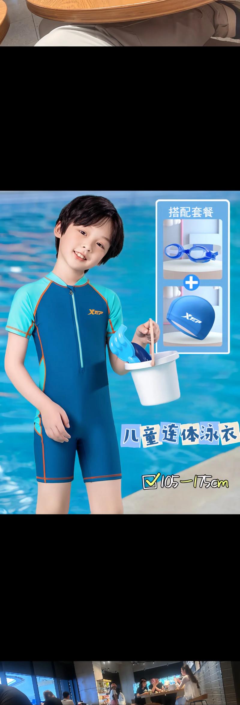 畅游夏日,尽在专业泳衣网站_打造专属您的泳装天堂 搜狗SEO 畅游夏日,尽在专业泳衣网站_打造专属您的泳装天堂 畅游夏日,尽在专业泳衣网站_打造专属您的泳装天堂 搜狗SEO