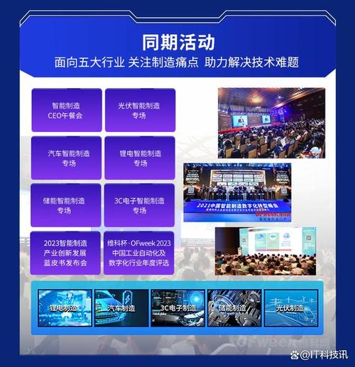 福田建网站公司,专业打造高品质企业网站,助力企业数字化转型 必应SEO 福田建网站公司,专业打造高品质企业网站,助力企业数字化转型 福田建网站公司,专业打造高品质企业网站,助力企业数字化转型 必应SEO