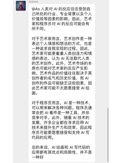 程序代码绘制的艺术,探索编程之美 网站建设公司 程序代码绘制的艺术,探索编程之美 程序代码绘制的艺术,探索编程之美 网站建设公司