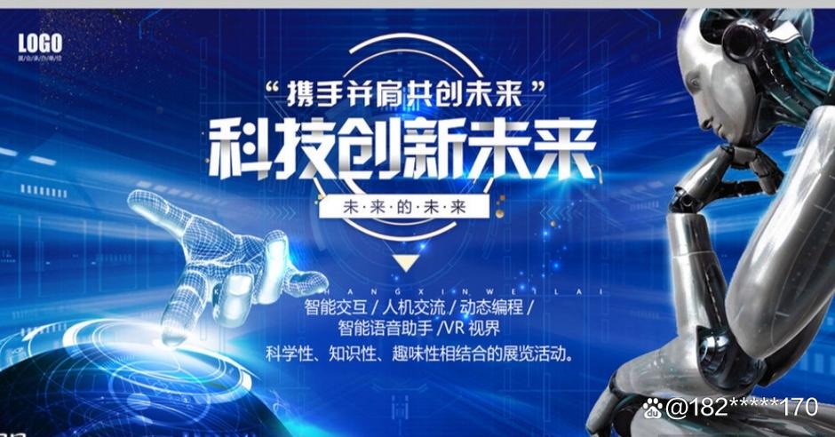 系统优化最新版,驱动未来科技发展的引擎 SEO关键词 系统优化最新版,驱动未来科技发展的引擎 系统优化最新版,驱动未来科技发展的引擎 SEO关键词