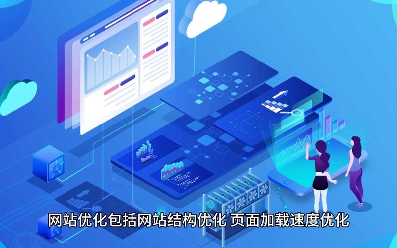 网站功能测试,保障网站稳定运行，提升用户体验的关键一环 网站功能测试,保障网站稳定运行，提升用户体验的关键一环 神马SEO