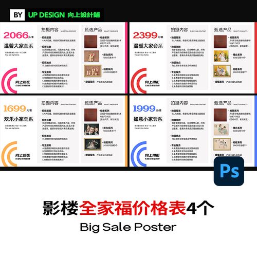 网站定制价格,影响因素与合理预算指南 必应SEO 网站定制价格,影响因素与合理预算指南 网站定制价格,影响因素与合理预算指南 必应SEO