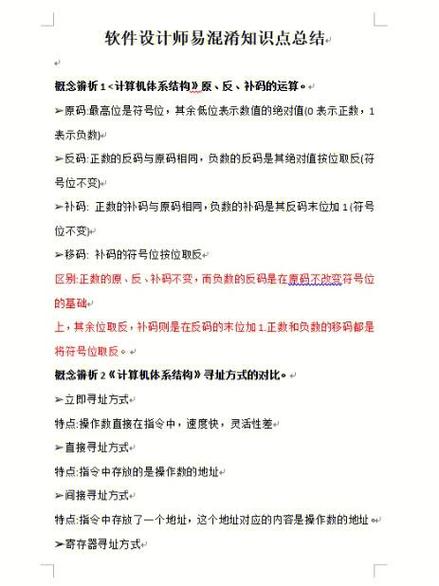 网站建设入门指南,你需要掌握的技能与知识 神马SEO 网站建设入门指南,你需要掌握的技能与知识 网站建设入门指南,你需要掌握的技能与知识 神马SEO