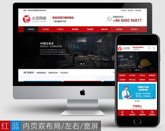 网站快照,介绍网络时代的数据镜像与价值 百度SEO 网站快照,介绍网络时代的数据镜像与价值 网站快照,介绍网络时代的数据镜像与价值 百度SEO