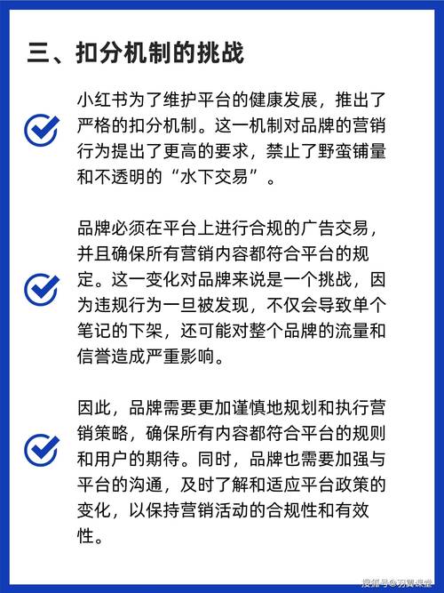 网站推广步骤,如何打造爆款网站,提升品牌影响力 神马SEO 网站推广步骤,如何打造爆款网站,提升品牌影响力 网站推广步骤,如何打造爆款网站,提升品牌影响力 神马SEO
