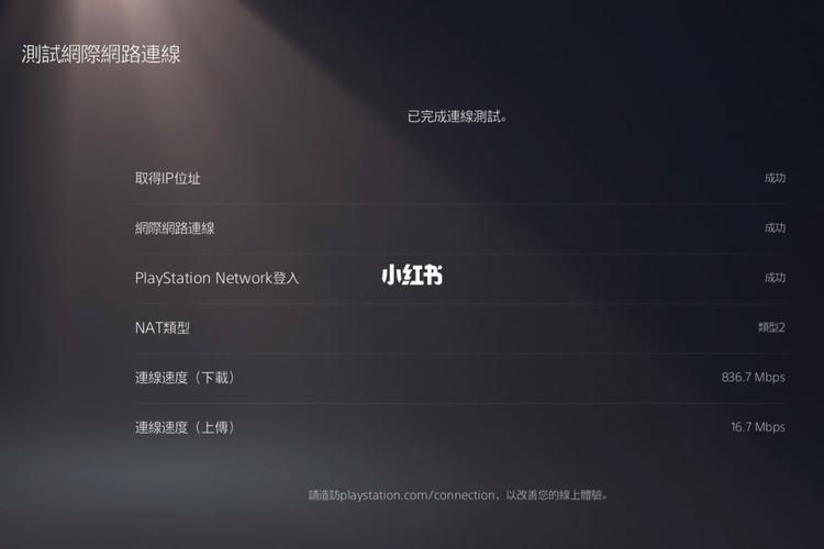 网络稳定性,网站半天打不开的隐忧与应对步骤 搜狗SEO 网络稳定性,网站半天打不开的隐忧与应对步骤 网络稳定性,网站半天打不开的隐忧与应对步骤 搜狗SEO