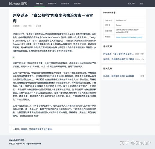详细分析,如何根据博客网站设计稿打造一篇高质量文章 搜狗SEO 详细分析,如何根据博客网站设计稿打造一篇高质量文章 详细分析,如何根据博客网站设计稿打造一篇高质量文章 搜狗SEO