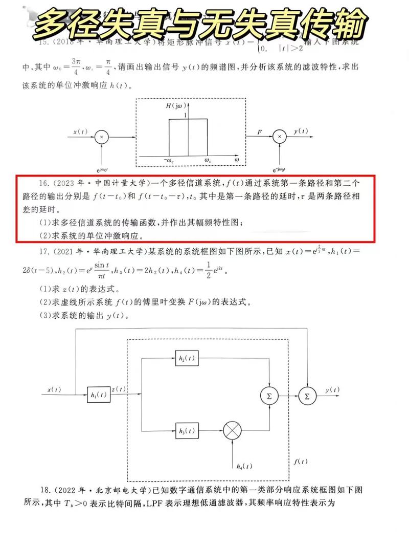 详细剖析网站分析之路,提示网站优化与提升的奥秘 必应SEO 详细剖析网站分析之路,提示网站优化与提升的奥秘 详细剖析网站分析之路,提示网站优化与提升的奥秘 必应SEO