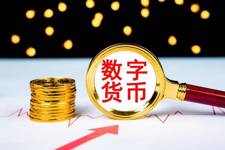 HML充值代码,介绍数字货币交易的便捷之路 网站建设公司 HML充值代码,介绍数字货币交易的便捷之路 HML充值代码,介绍数字货币交易的便捷之路 网站建设公司