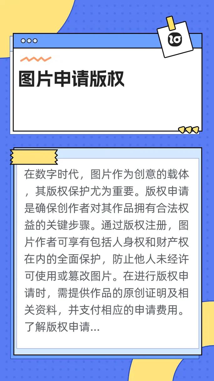 HML版权代码,数字时代版权保护的先锋力量 神马SEO HML版权代码,数字时代版权保护的先锋力量 HML版权代码,数字时代版权保护的先锋力量 神马SEO