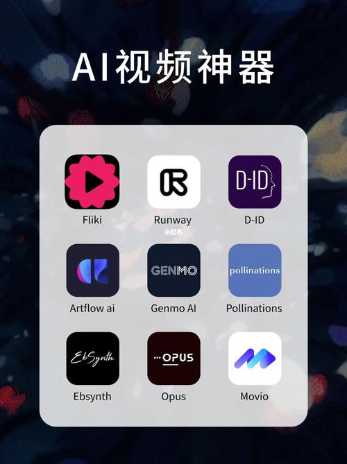 i智能剪辑软件,开启高效视频制作的革命之门 必应SEO i智能剪辑软件,开启高效视频制作的革命之门 i智能剪辑软件,开启高效视频制作的革命之门 必应SEO