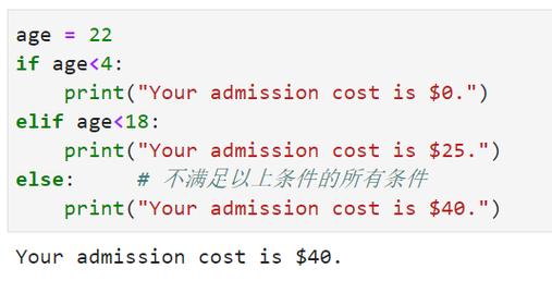 JSPIf语句,程序中的灵魂之窗 必应SEO JSPIf语句,程序中的灵魂之窗 JSPIf语句,程序中的灵魂之窗 必应SEO