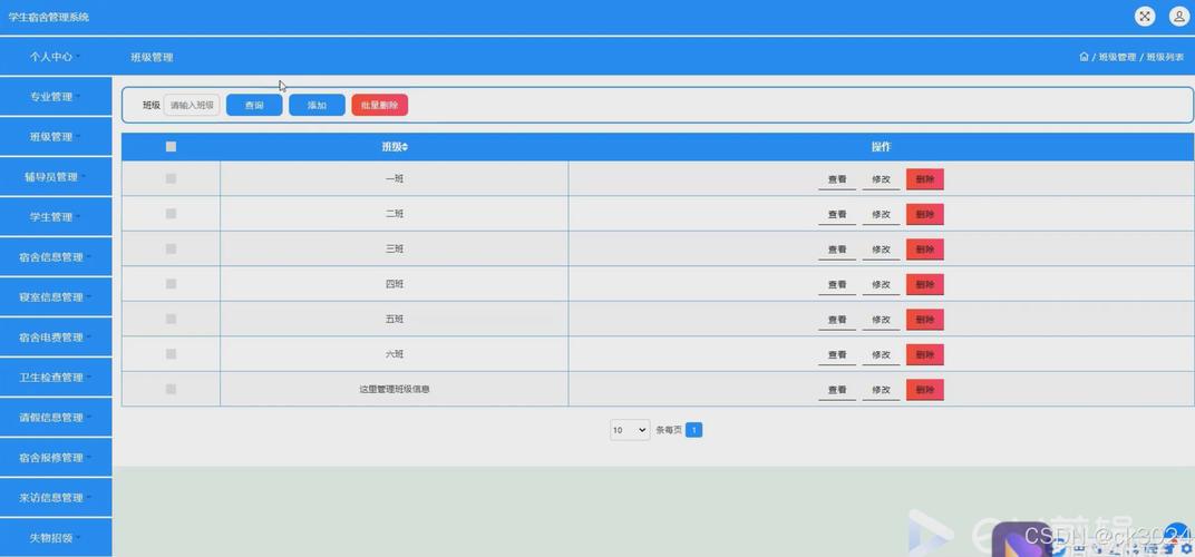 JSP三个阶段,从请求处理到响应生成,介绍动态网页技术的奥秘 SEO关键词 JSP三个阶段,从请求处理到响应生成,介绍动态网页技术的奥秘 JSP三个阶段,从请求处理到响应生成,介绍动态网页技术的奥秘 SEO关键词