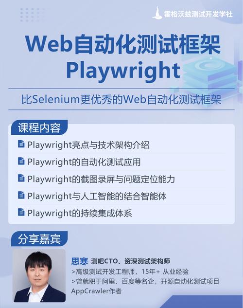 JSP函数的魅力,构建高效Web应用的利器 JSP函数的魅力,构建高效Web应用的利器 百度SEO