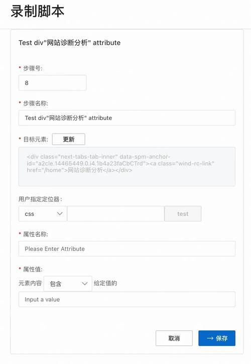 JSP单击监听技术探析,提升用户体验的利器 百度SEO JSP单击监听技术探析,提升用户体验的利器 JSP单击监听技术探析,提升用户体验的利器 百度SEO