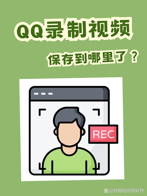 JSP启动QQ,技术革新下的社交新体验 JSP启动QQ,技术革新下的社交新体验 百度SEO