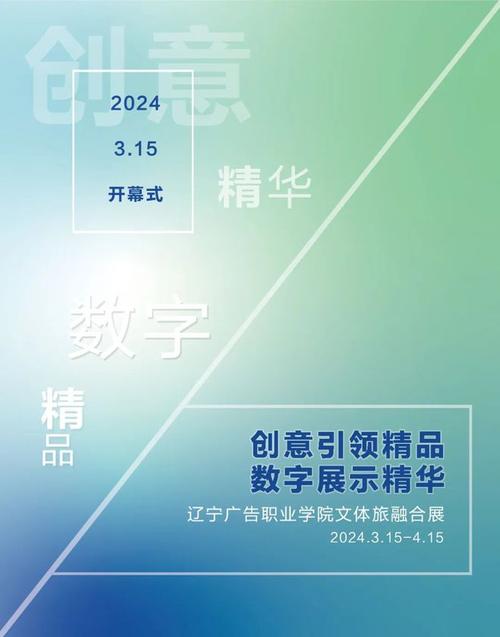 JSP滚动字体,技术革新与视觉艺术完美融合 JSP滚动字体,技术革新与视觉艺术完美融合 神马SEO