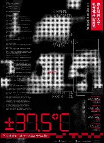 JSP生成过程介绍,从静态页面到动态交互的蜕变之路 JSP生成过程介绍,从静态页面到动态交互的蜕变之路 神马SEO