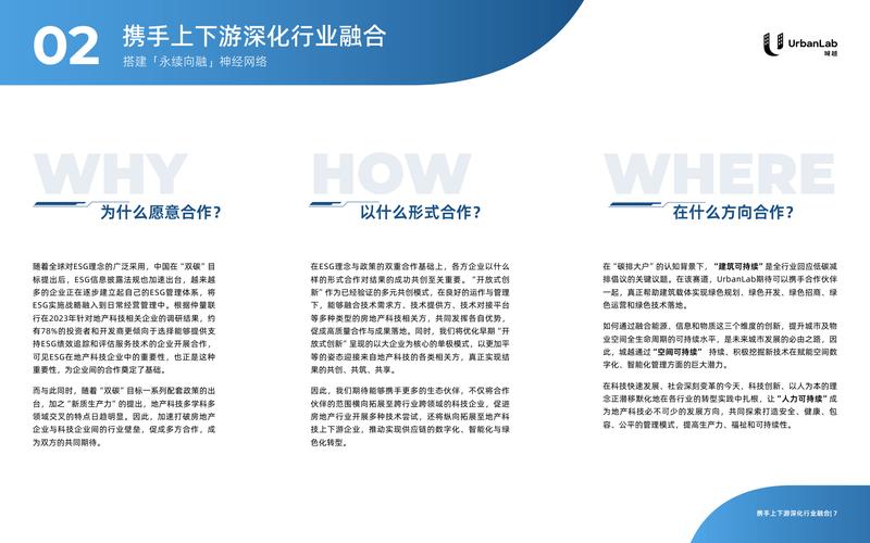 JSP网页插件,技术创新与用户体验的双重提升 SEO关键词 JSP网页插件,技术创新与用户体验的双重提升 JSP网页插件,技术创新与用户体验的双重提升 SEO关键词