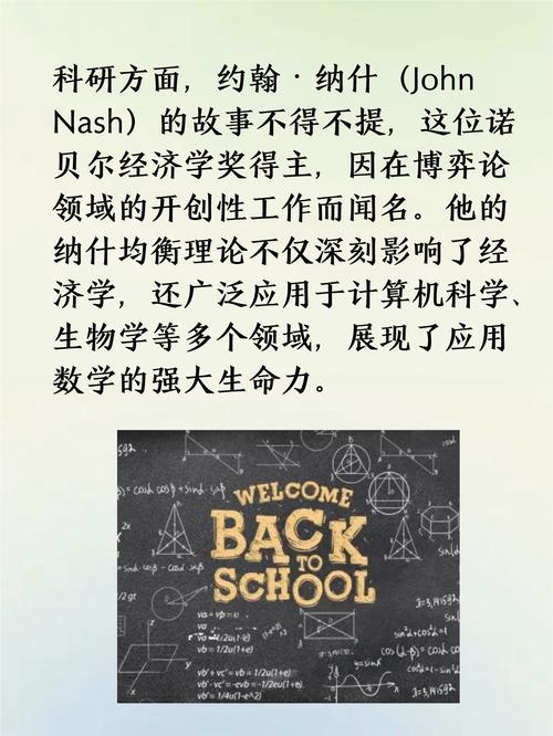 JSP集合的奥秘与应用 必应SEO JSP集合的奥秘与应用 JSP集合的奥秘与应用 必应SEO
