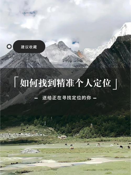 SEO个人合作,精准定位,携手共赢 SEO关键词 SEO个人合作,精准定位,携手共赢 SEO个人合作,精准定位,携手共赢 SEO关键词