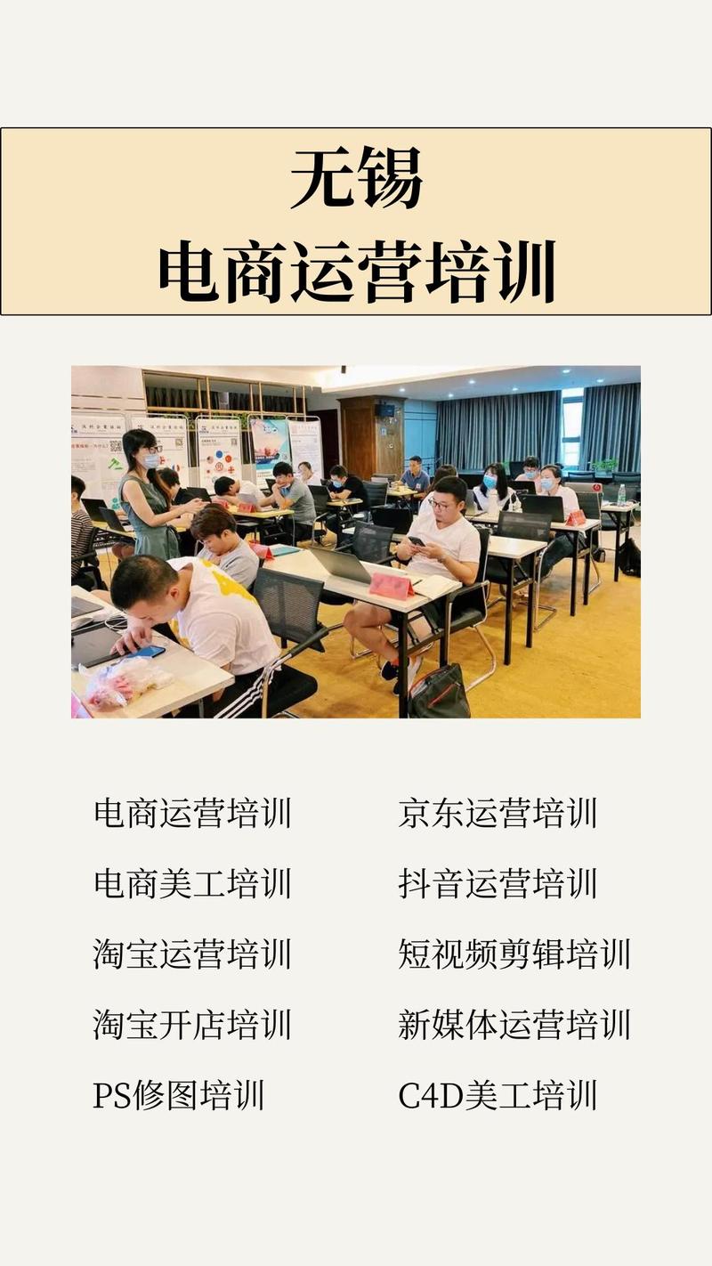 SEO培训,开启网络营销成功之路 搜狗SEO SEO培训,开启网络营销成功之路 SEO培训,开启网络营销成功之路 搜狗SEO