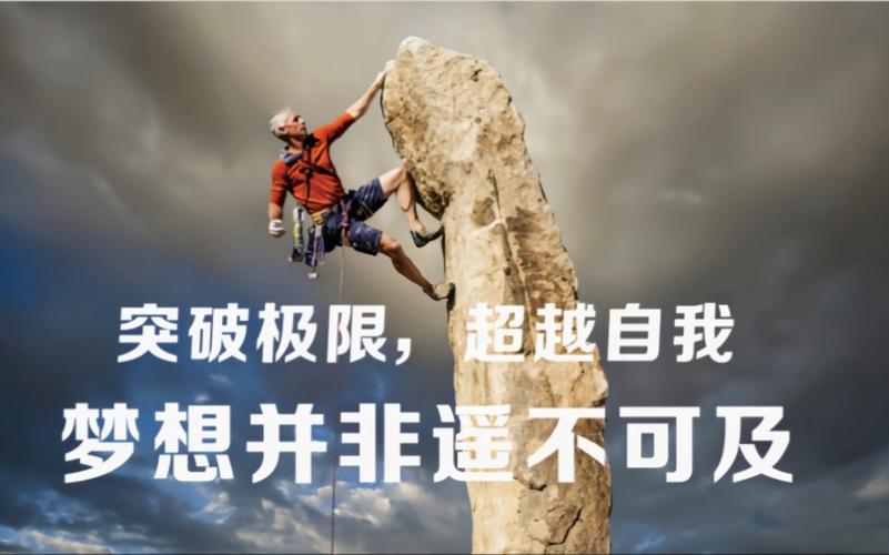 SEO工作之困,现状、挑战与突破之路 神马SEO SEO工作之困,现状、挑战与突破之路 SEO工作之困,现状、挑战与突破之路 神马SEO