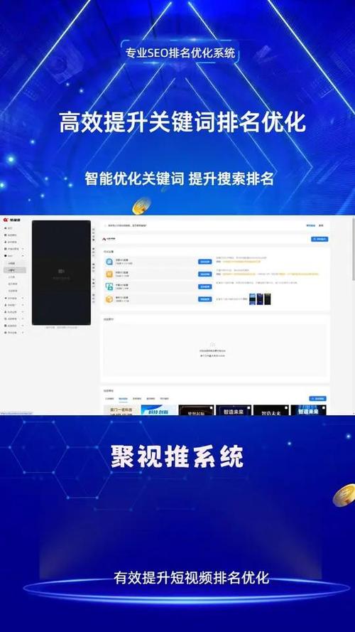 SEO工具JA,介绍如何助力网站优化,实现搜索引擎排名提升 搜狗SEO SEO工具JA,介绍如何助力网站优化,实现搜索引擎排名提升 SEO工具JA,介绍如何助力网站优化,实现搜索引擎排名提升 搜狗SEO