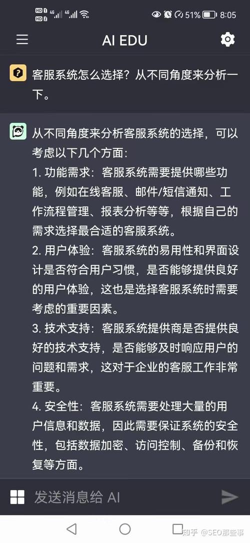 SEO职位招聘,解码网络营销新时代，开启职业生涯新篇章 SEO职位招聘,解码网络营销新时代，开启职业生涯新篇章 SEO关键词
