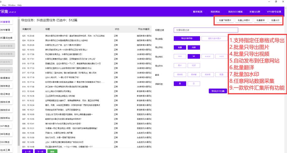 SEO购买流程,如何高效利用搜索引擎优化提升网站排名 百度SEO SEO购买流程,如何高效利用搜索引擎优化提升网站排名 SEO购买流程,如何高效利用搜索引擎优化提升网站排名 百度SEO