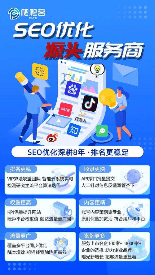 介绍JSP网页崩溃之谜,探寻技术挑战与应对之路 SEO关键词 介绍JSP网页崩溃之谜,探寻技术挑战与应对之路 介绍JSP网页崩溃之谜,探寻技术挑战与应对之路 SEO关键词