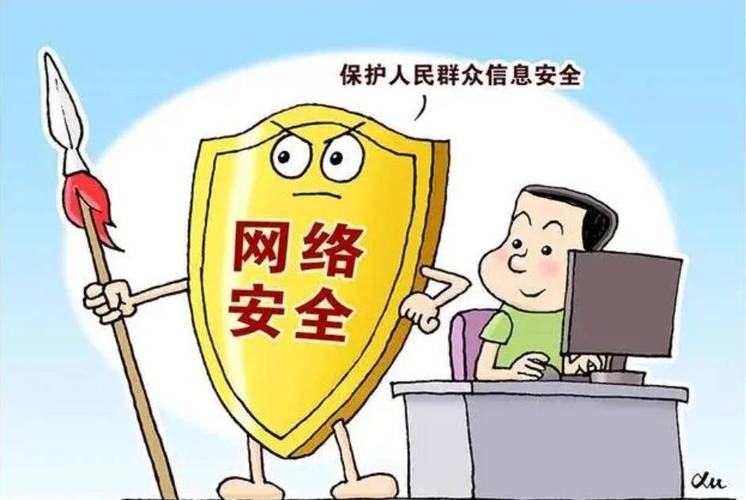 介绍SEO劫持,如何应对网络安全的隐患 介绍SEO劫持,如何应对网络安全的隐患 SEO关键词