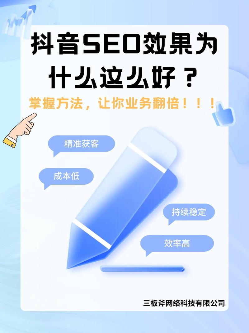 介绍SEO故事,如何让关键词成为你的引路人 神马SEO 介绍SEO故事,如何让关键词成为你的引路人 介绍SEO故事,如何让关键词成为你的引路人 神马SEO