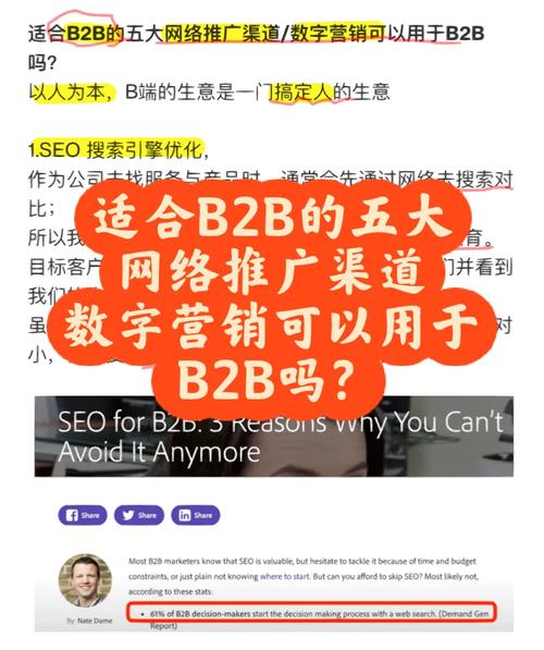 介绍延吉SEO公司,助力企业网络营销的得力助手 神马SEO 介绍延吉SEO公司,助力企业网络营销的得力助手 介绍延吉SEO公司,助力企业网络营销的得力助手 神马SEO