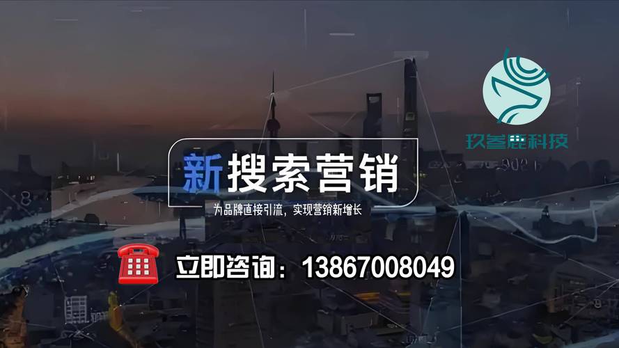 塘沽SEO价格,介绍性价比之选,助力企业网络营销新篇章 必应SEO 塘沽SEO价格,介绍性价比之选,助力企业网络营销新篇章 塘沽SEO价格,介绍性价比之选,助力企业网络营销新篇章 必应SEO