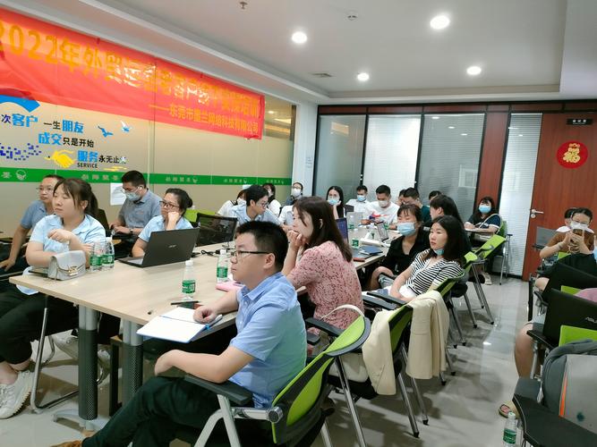 大连SEO培训,助您在互联网时代崭露头角 SEO关键词 大连SEO培训,助您在互联网时代崭露头角 大连SEO培训,助您在互联网时代崭露头角 SEO关键词