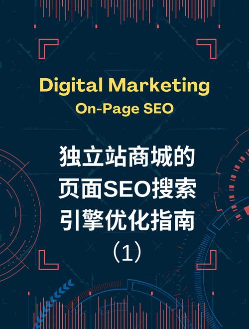 天门SEO视频介绍,如何打造高效搜索引擎优化步骤 神马SEO 天门SEO视频介绍,如何打造高效搜索引擎优化步骤 天门SEO视频介绍,如何打造高效搜索引擎优化步骤 神马SEO