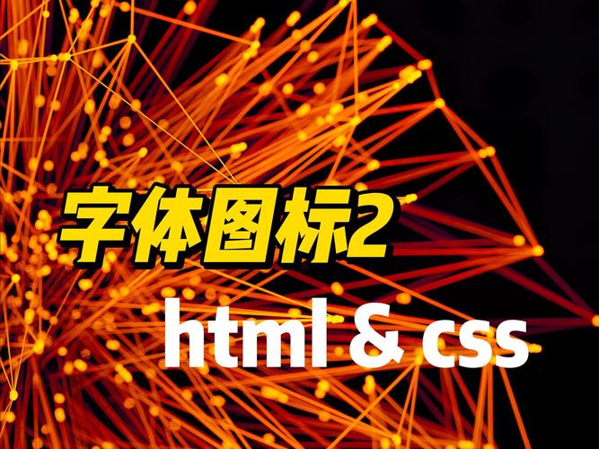 字体移动在HTML中的艺术与方法 神马SEO 字体移动在HTML中的艺术与方法 字体移动在HTML中的艺术与方法 神马SEO