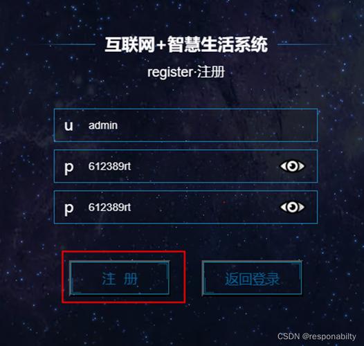 安卓JSP网站,融合Java与Android的智能解决方法 安卓JSP网站,融合Java与Android的智能解决方法 SEO关键词