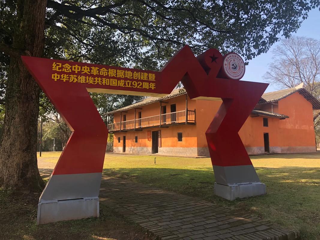 宜春旅游攻略,探索江西红色故都的魅力 必应SEO 宜春旅游攻略,探索江西红色故都的魅力 宜春旅游攻略,探索江西红色故都的魅力 必应SEO
