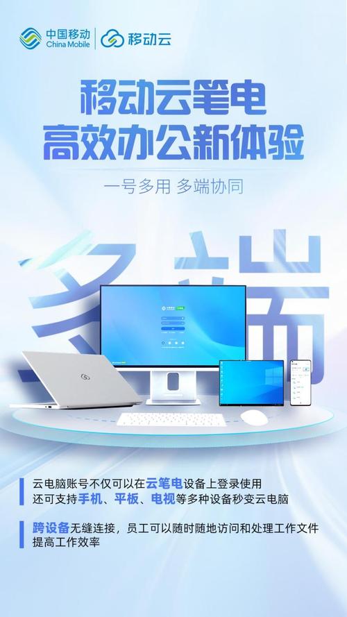 宝塔i,构建高效网站的新利器 网站建设公司 宝塔i,构建高效网站的新利器 宝塔i,构建高效网站的新利器 网站建设公司