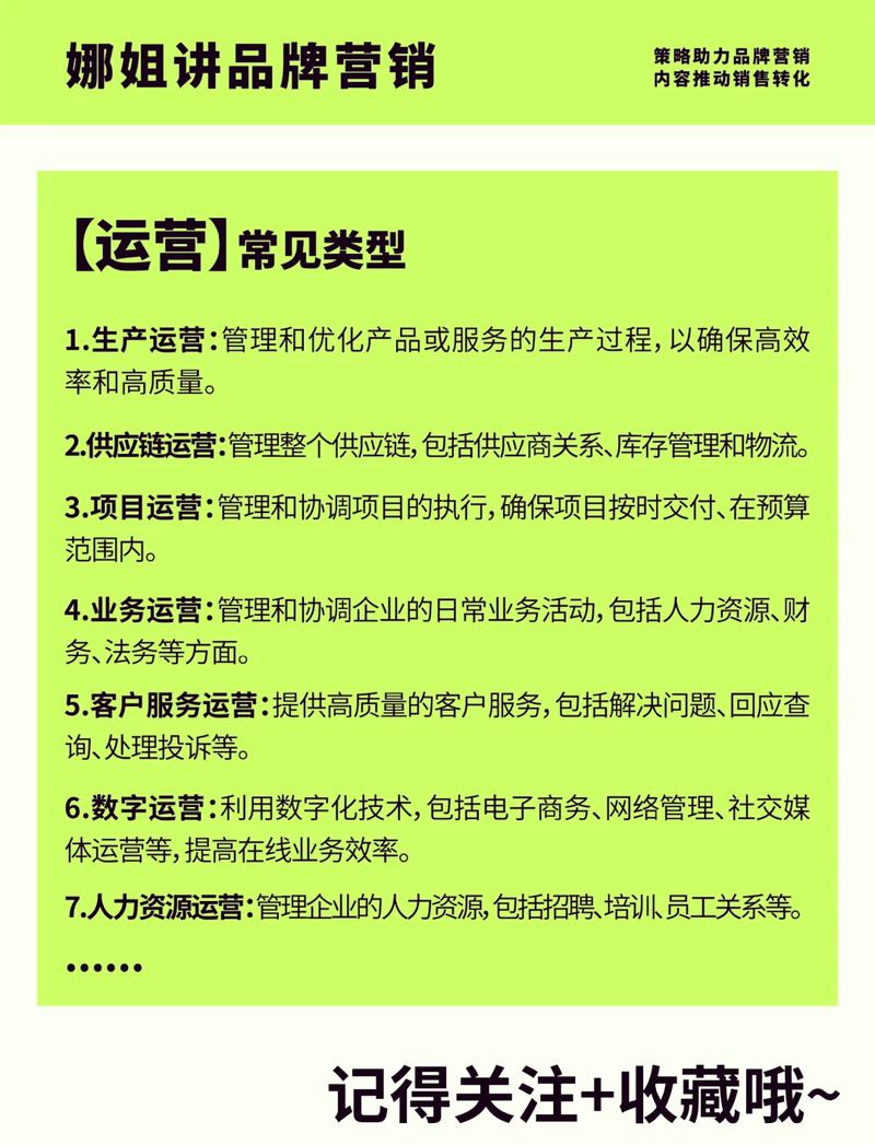 打造SEO书架,构建高效内容营销的基石 SEO关键词 打造SEO书架,构建高效内容营销的基石 打造SEO书架,构建高效内容营销的基石 SEO关键词