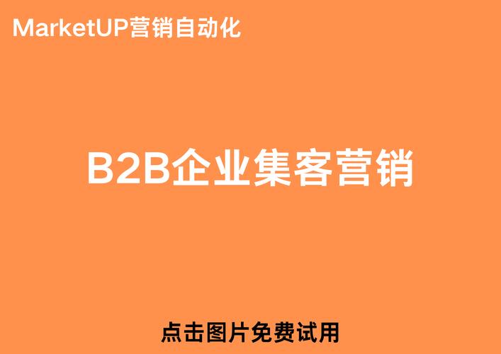 抚顺SEO咨询,助力企业在线营销,提升品牌影响力 SEO关键词 抚顺SEO咨询,助力企业在线营销,提升品牌影响力 抚顺SEO咨询,助力企业在线营销,提升品牌影响力 SEO关键词