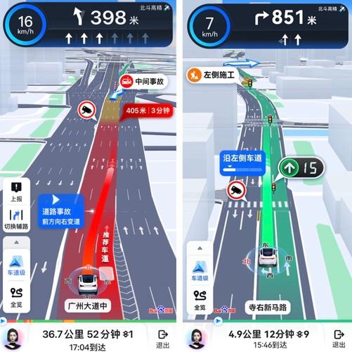 探索百度地图HML,智慧城市导航的利器 搜狗SEO 探索百度地图HML,智慧城市导航的利器 探索百度地图HML,智慧城市导航的利器 搜狗SEO