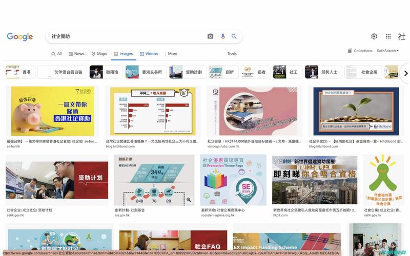 新站SEO步骤全攻略,助力网站快速崛起 新站SEO步骤全攻略,助力网站快速崛起 搜狗SEO