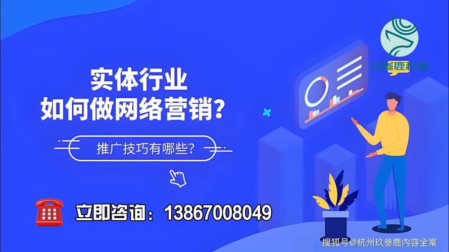 杭州SEO工具助力企业网络营销,打造高效网络竞争力 网站建设公司 杭州SEO工具助力企业网络营销,打造高效网络竞争力 杭州SEO工具助力企业网络营销,打造高效网络竞争力 网站建设公司